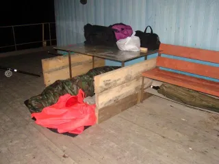 База Дашгиль