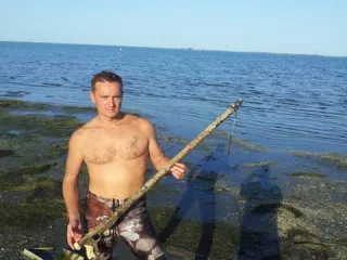 Это интересно....