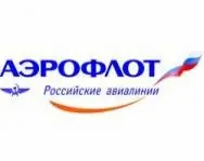 Аэрофлот предоставит ветеранам бесплатные полёты