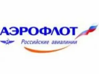 Аэрофлот предоставит ветеранам бесплатные полёты