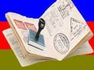 В новые загранпаспорта Азербайджана будут внесены отпечатки пальцев