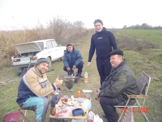 Имишли