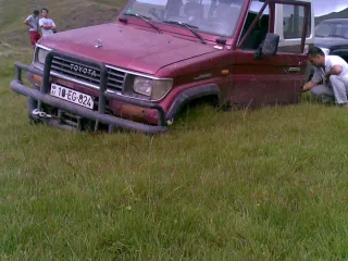 упс