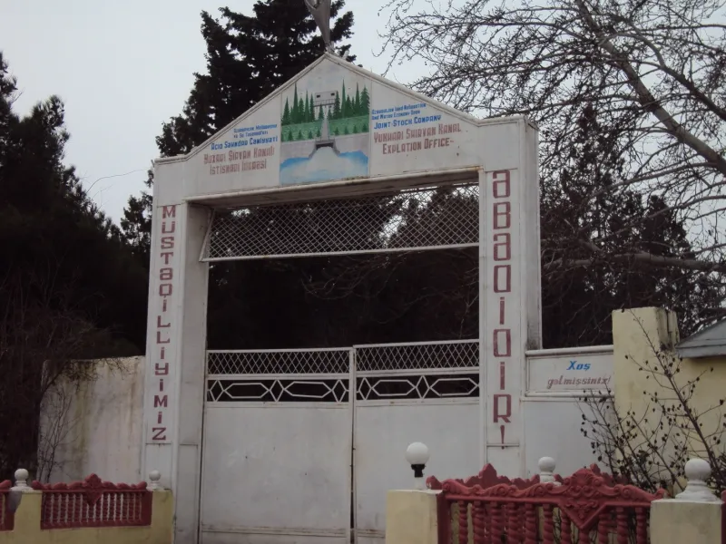 Mengecheurskoe vodohranilishe